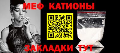 МДПВ Ачхой-Мартан