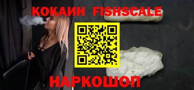 мефедрон мука Анапа