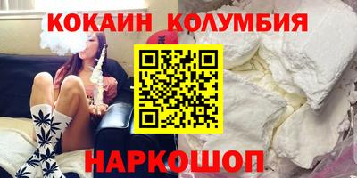 МДПВ Ачхой-Мартан
