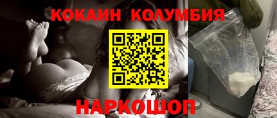 МДПВ Ачхой-Мартан