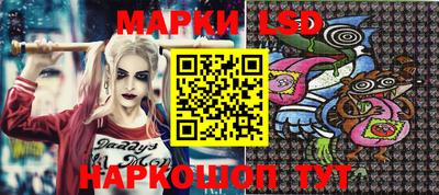 mdpv Ангарск