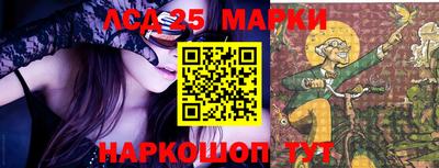 мефедрон мука Анапа