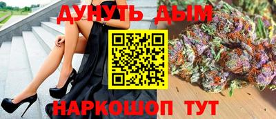 МДПВ Ачхой-Мартан