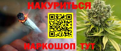 винт Баксан
