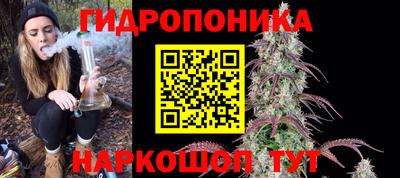 mdpv Ангарск