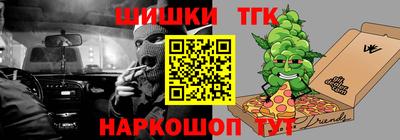 мефедрон мука Анапа