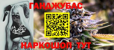 МДПВ Ачхой-Мартан