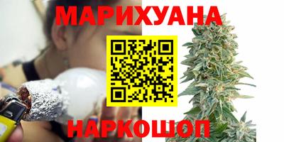 мефедрон мука Анапа