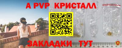 кокаин колумбия Аша