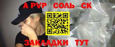 кокаин колумбия Аша