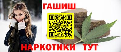 винт Баксан