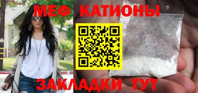 тгк Анжеро-Судженск